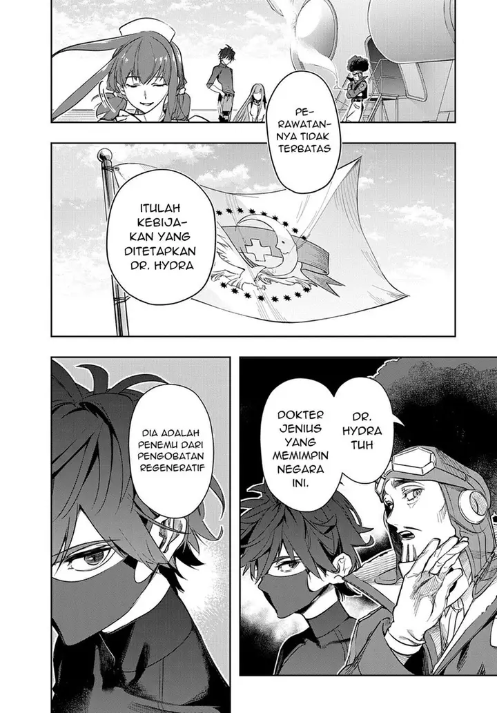 image-komik-the-kingdom-of-ruin-chapter-38-14/21