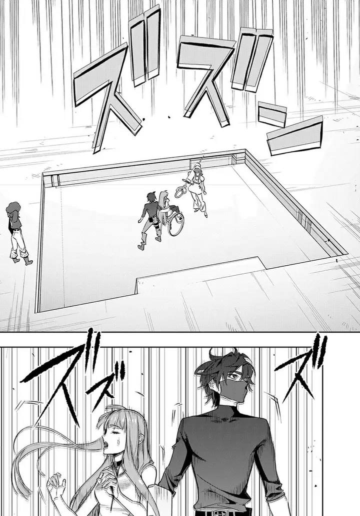 image-komik-the-kingdom-of-ruin-chapter-38-15/21