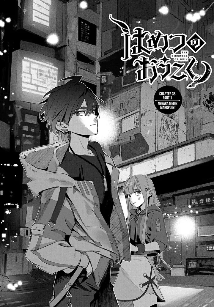 image-komik-the-kingdom-of-ruin-chapter-38-18/21