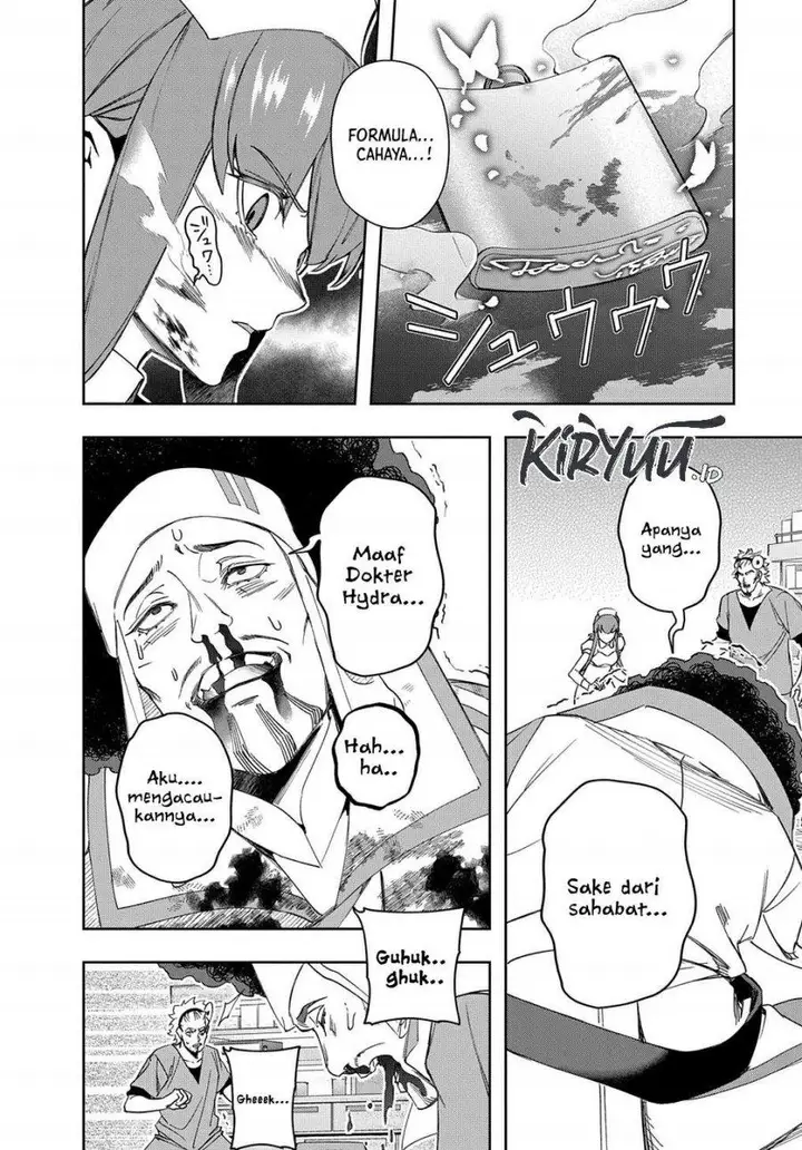 image-komik-the-kingdom-of-ruin-chapter-40-2/44