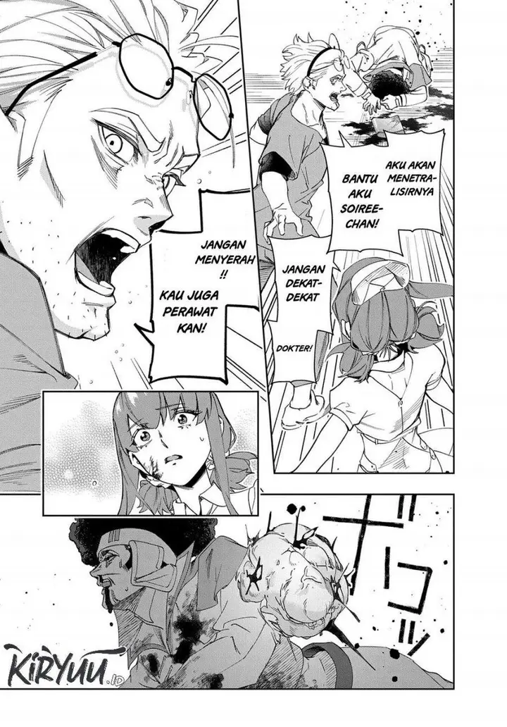 image-komik-the-kingdom-of-ruin-chapter-40-3/44