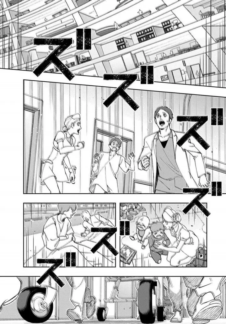 image-komik-the-kingdom-of-ruin-chapter-40-13/44