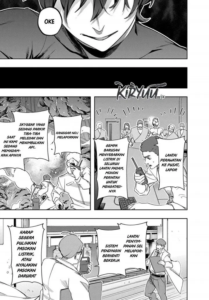 image-komik-the-kingdom-of-ruin-chapter-40-18/44