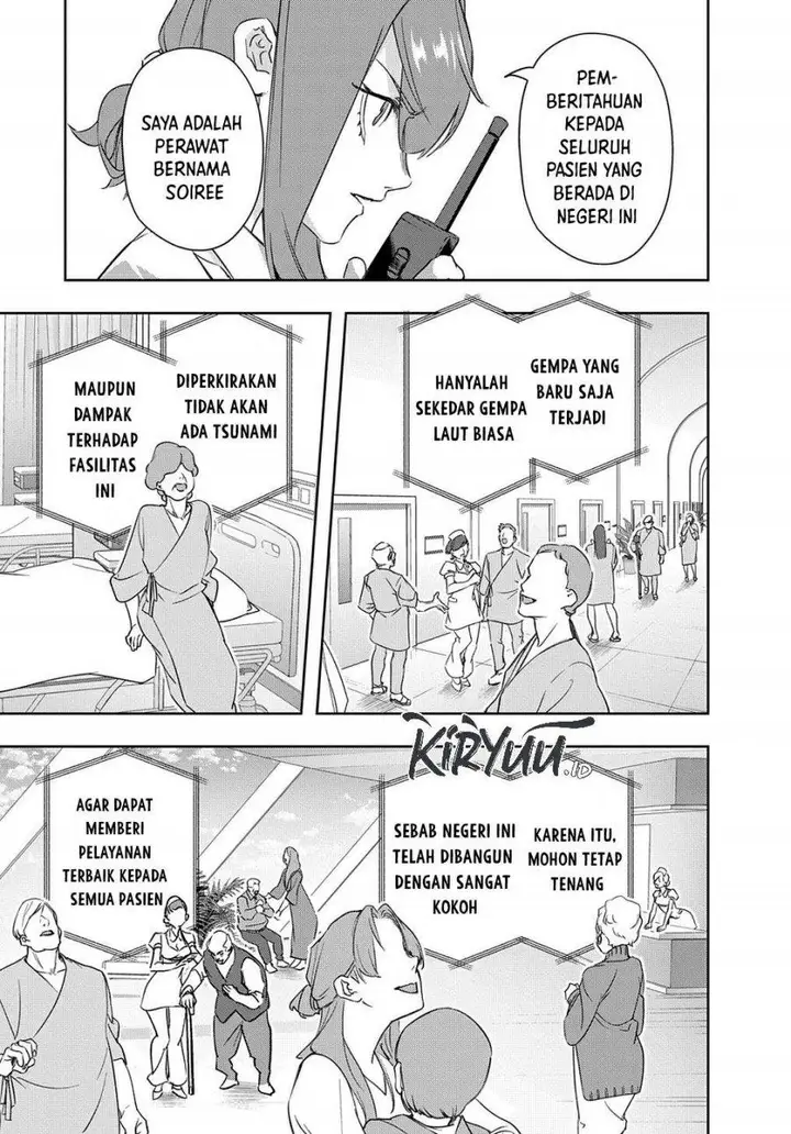 image-komik-the-kingdom-of-ruin-chapter-40-23/44