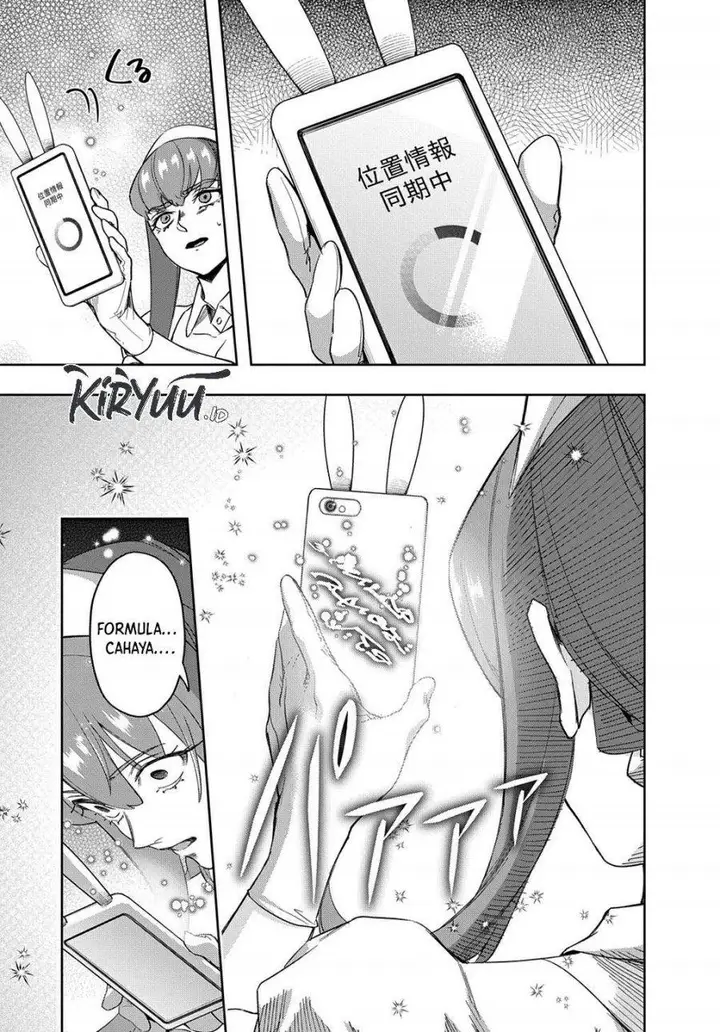 image-komik-the-kingdom-of-ruin-chapter-40-25/44