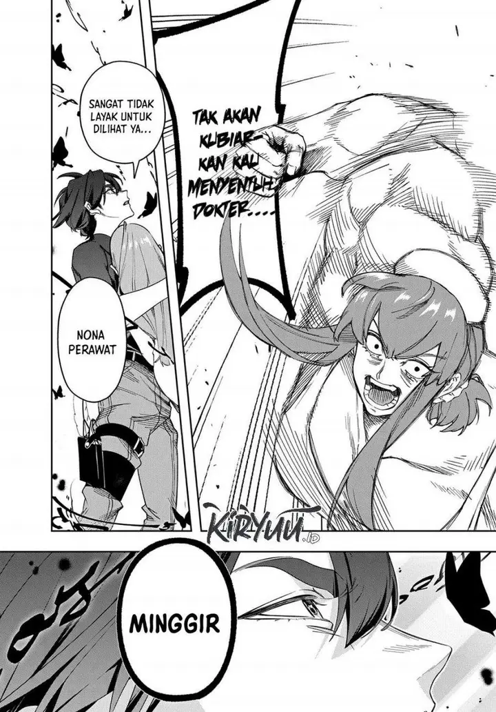 image-komik-the-kingdom-of-ruin-chapter-40-35/44