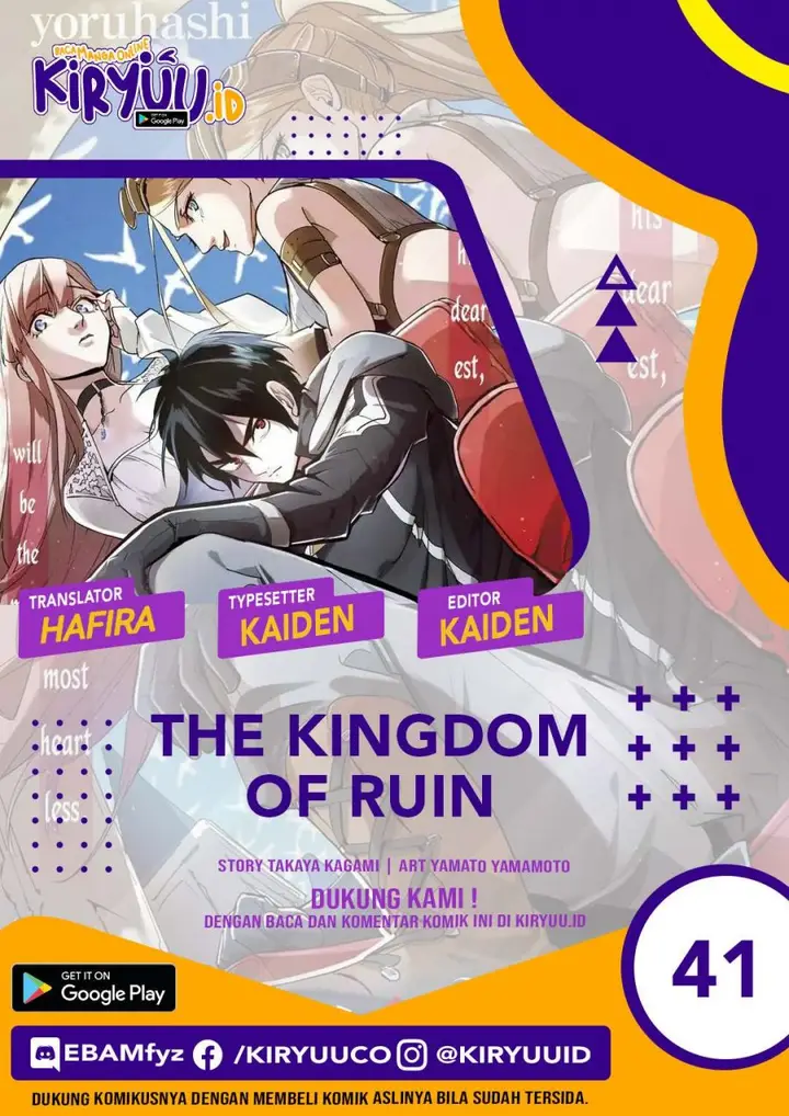 image-komik-the-kingdom-of-ruin-chapter-41-0/21