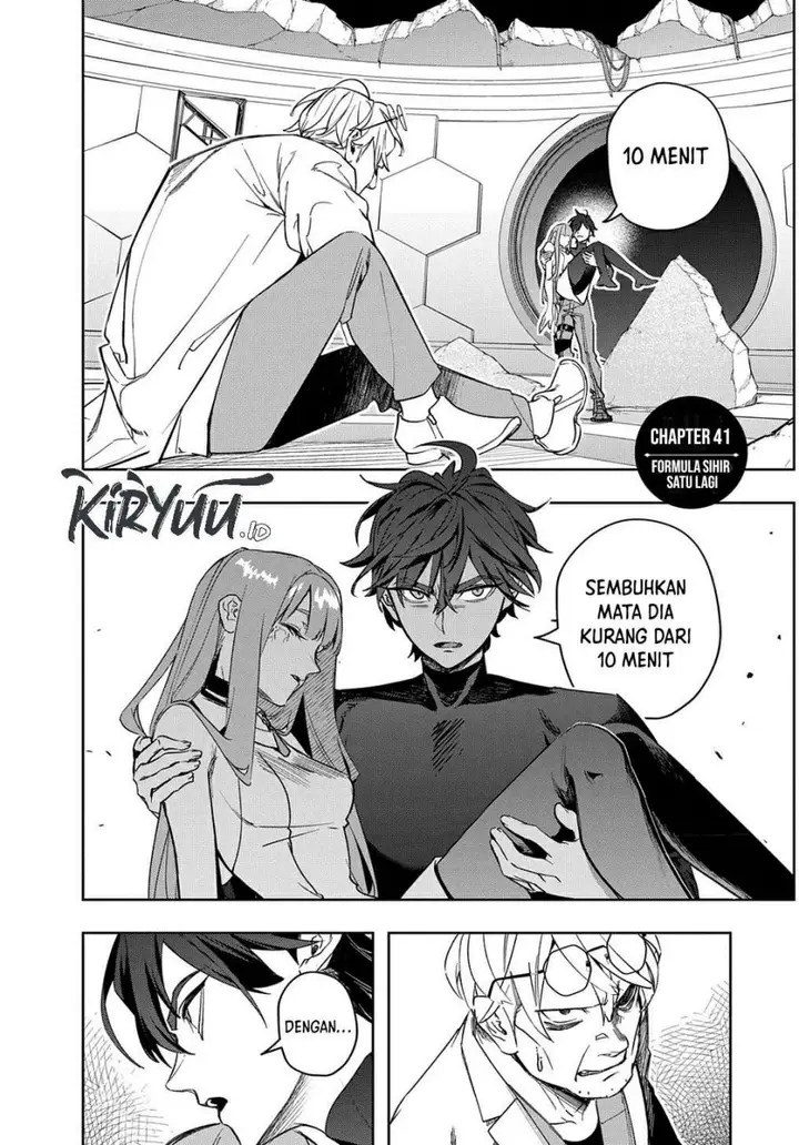 image-komik-the-kingdom-of-ruin-chapter-41-2/21