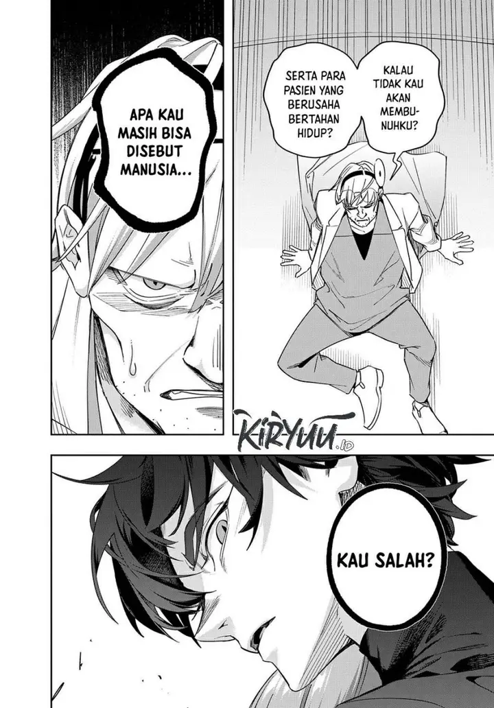 image-komik-the-kingdom-of-ruin-chapter-41-4/21