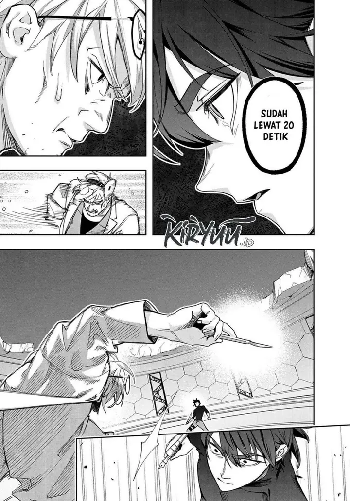 image-komik-the-kingdom-of-ruin-chapter-41-7/21