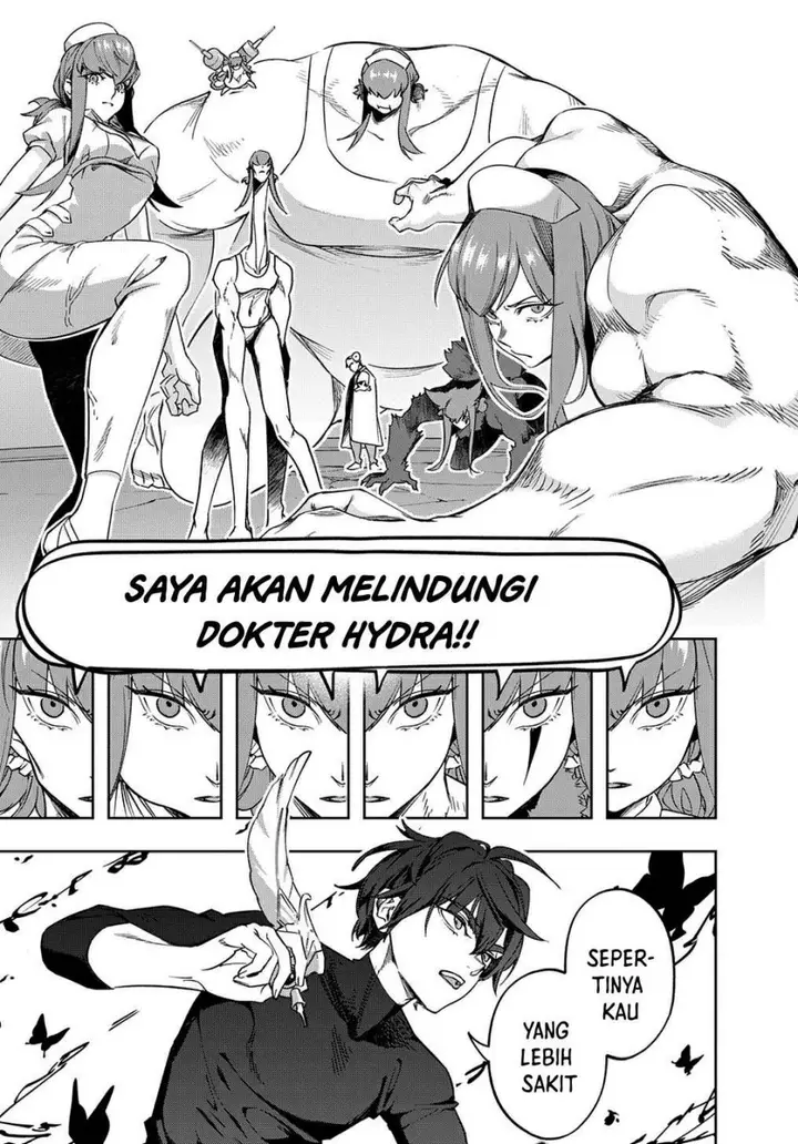 image-komik-the-kingdom-of-ruin-chapter-41-13/21