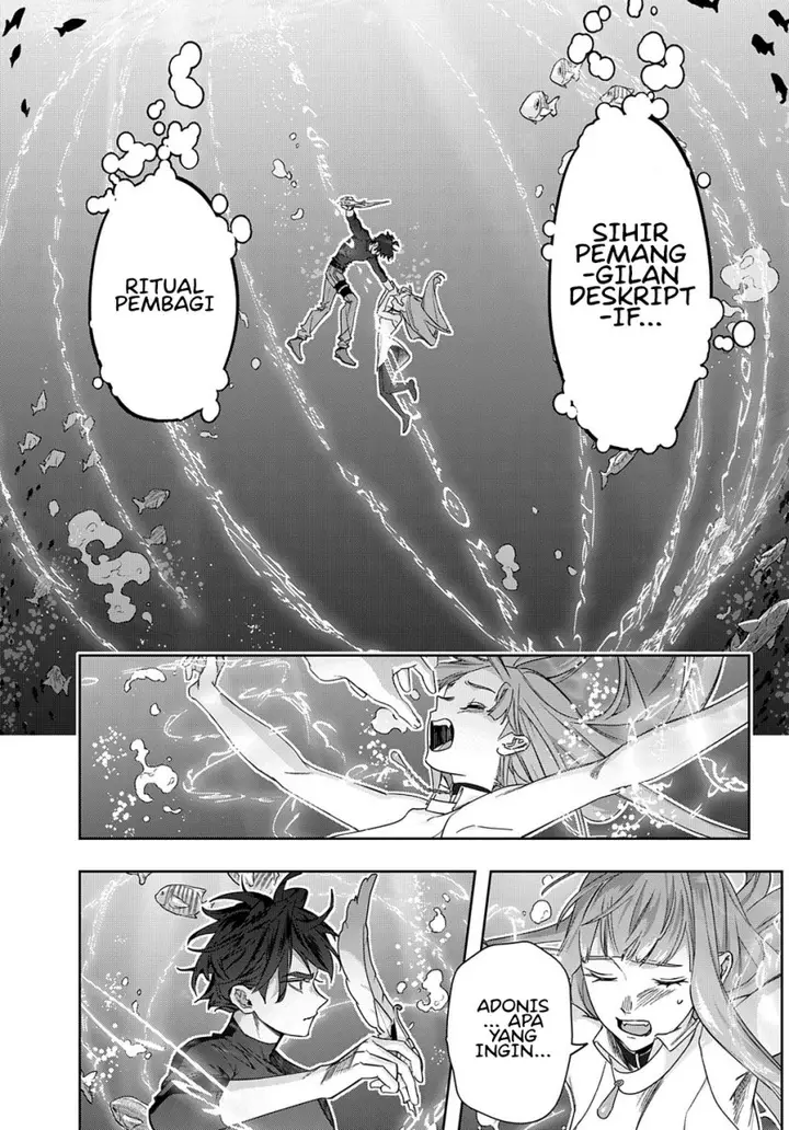 image-komik-the-kingdom-of-ruin-chapter-43-4/19