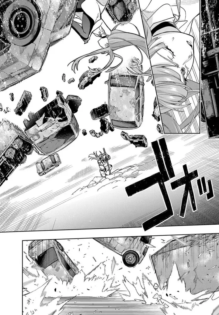 image-komik-the-kingdom-of-ruin-chapter-45-17/45