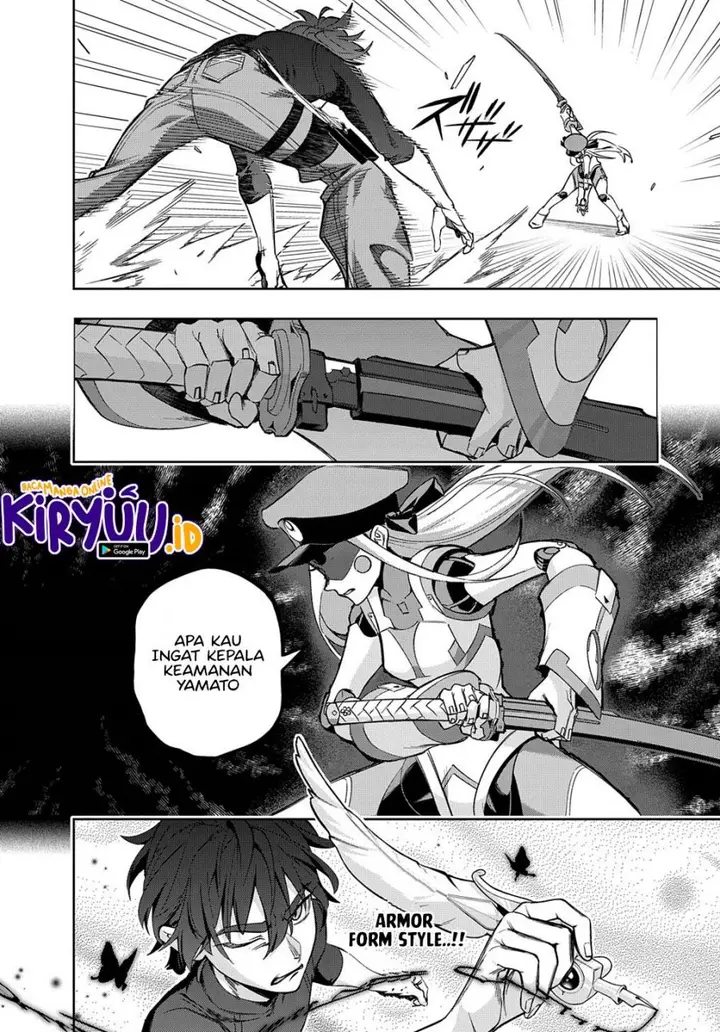 image-komik-the-kingdom-of-ruin-chapter-45-21/45