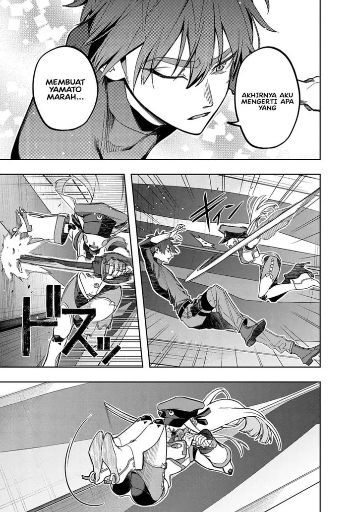image-komik-the-kingdom-of-ruin-chapter-45-38/45