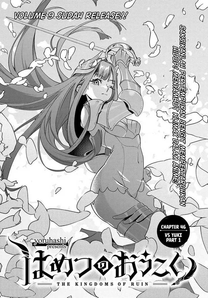 image-komik-the-kingdom-of-ruin-chapter-46-1/22