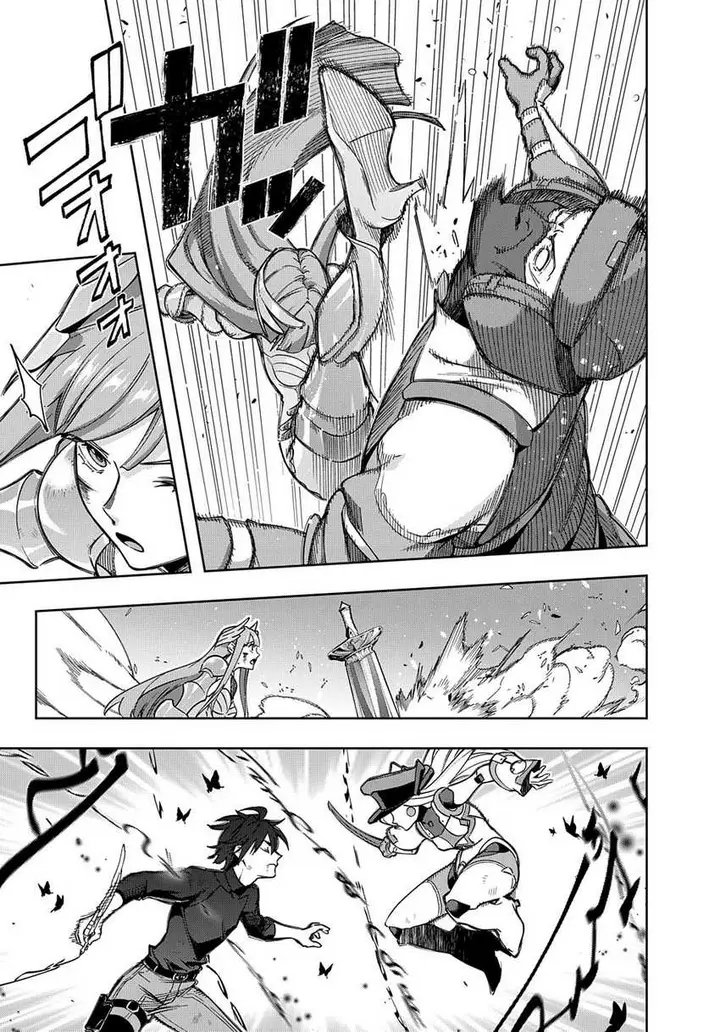 image-komik-the-kingdom-of-ruin-chapter-46-14/22