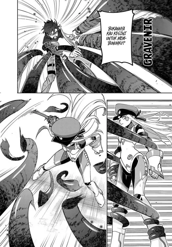 image-komik-the-kingdom-of-ruin-chapter-46-19/22