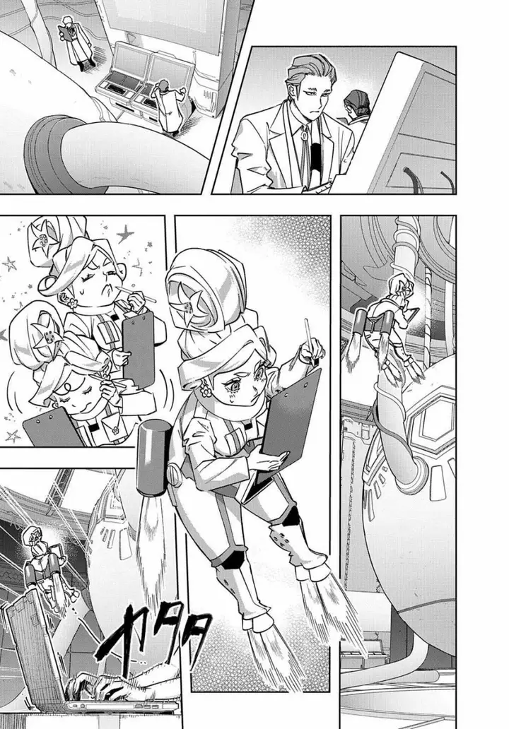 image-komik-the-kingdom-of-ruin-chapter-50-2/22