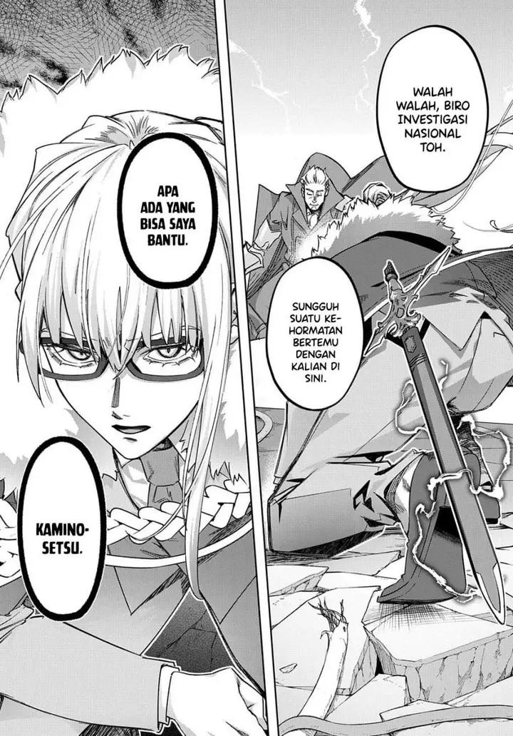 image-komik-the-kingdom-of-ruin-chapter-51-6/41