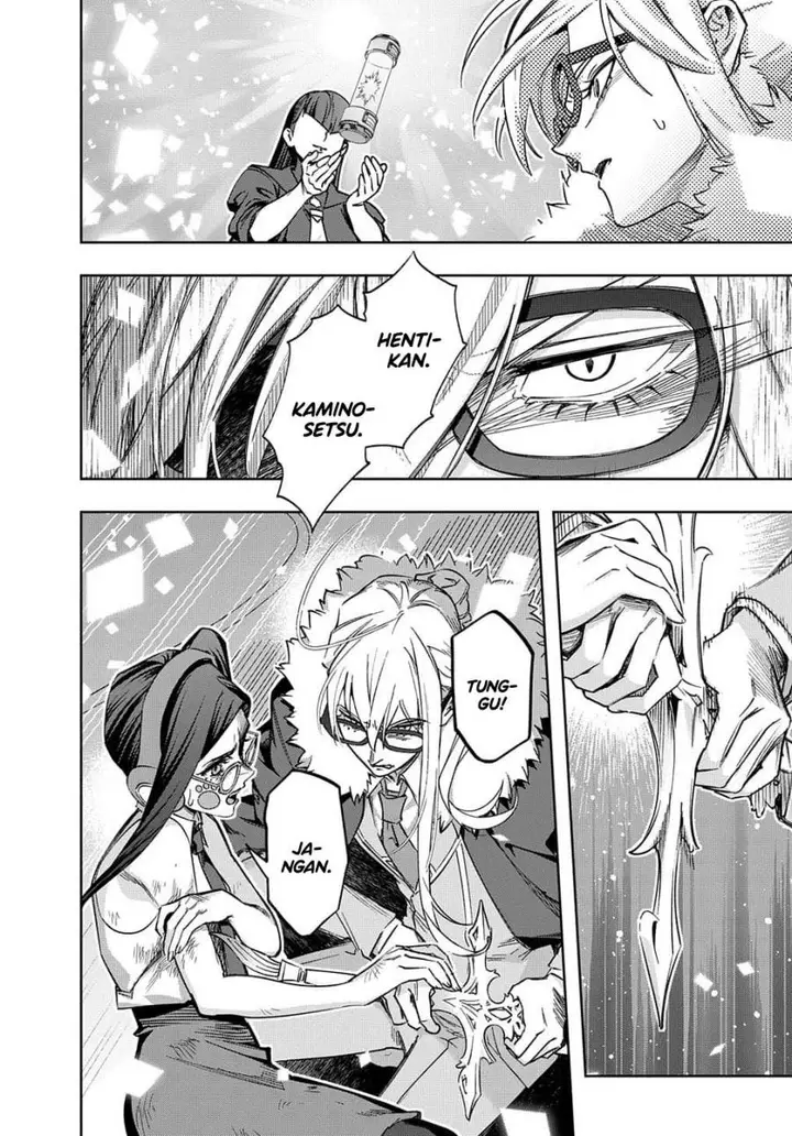 image-komik-the-kingdom-of-ruin-chapter-51-16/41