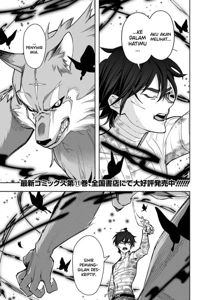 image-komik-the-kingdom-of-ruin-chapter-54-0/55