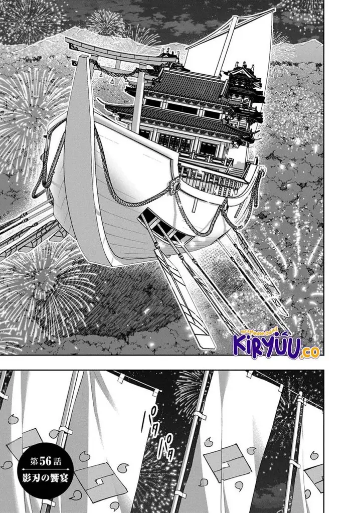 image-komik-the-kingdom-of-ruin-chapter-56-0/48
