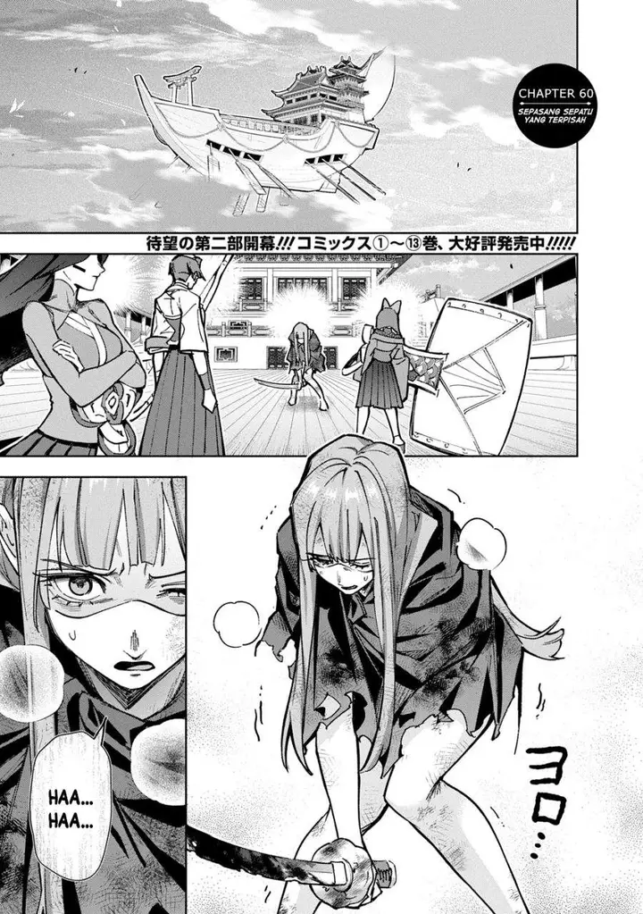 image-komik-the-kingdom-of-ruin-chapter-60-0/25