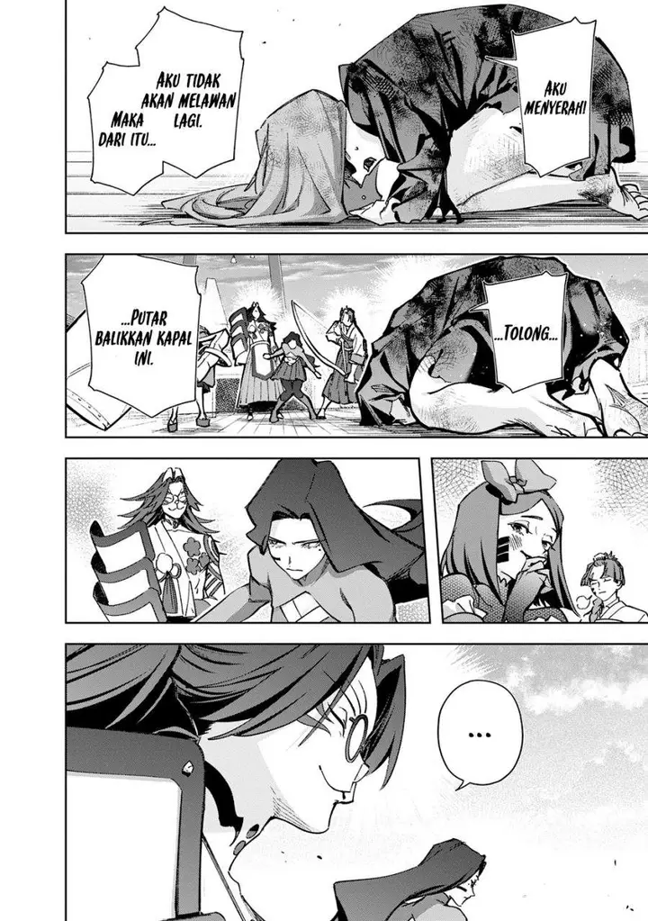 image-komik-the-kingdom-of-ruin-chapter-60-3/25