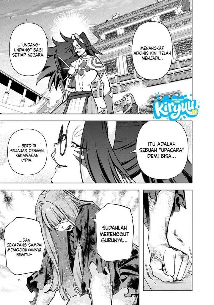 image-komik-the-kingdom-of-ruin-chapter-60-12/25