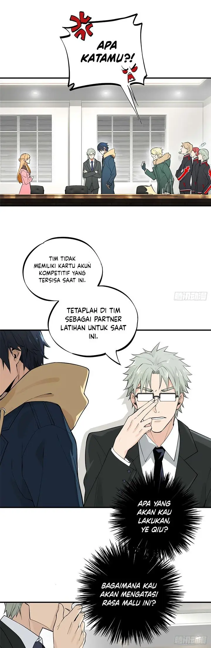 image-komik-the-kings-avatar-chapter-1-21/37