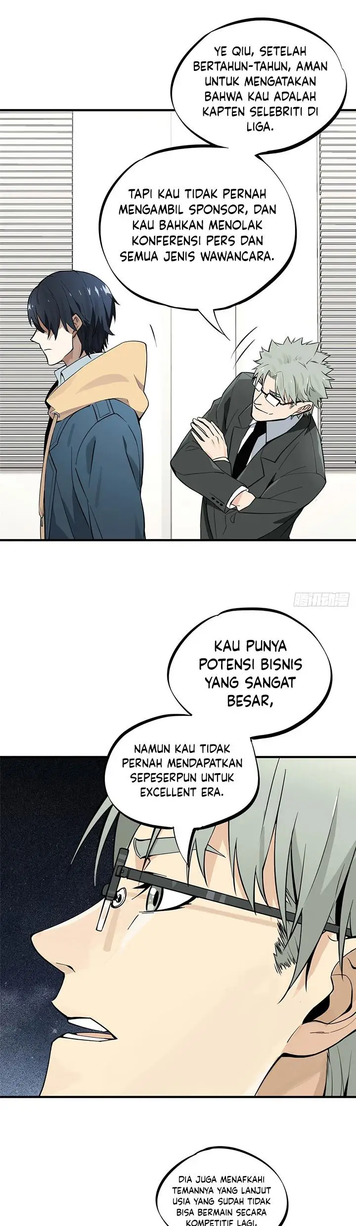 image-komik-the-kings-avatar-chapter-1-25/37