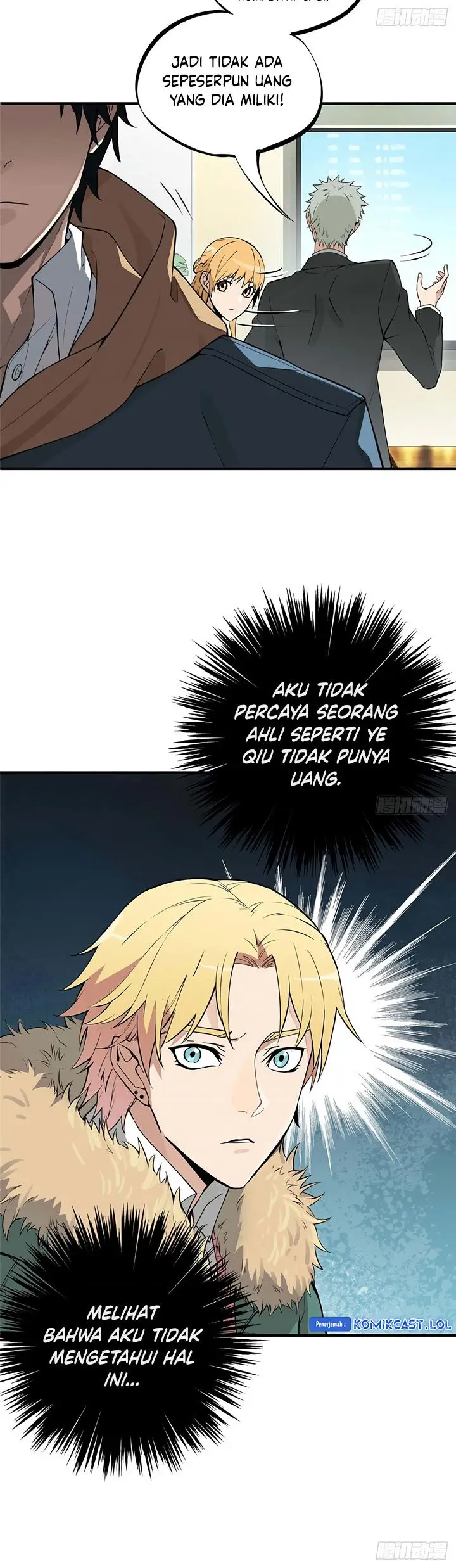 image-komik-the-kings-avatar-chapter-1-26/37