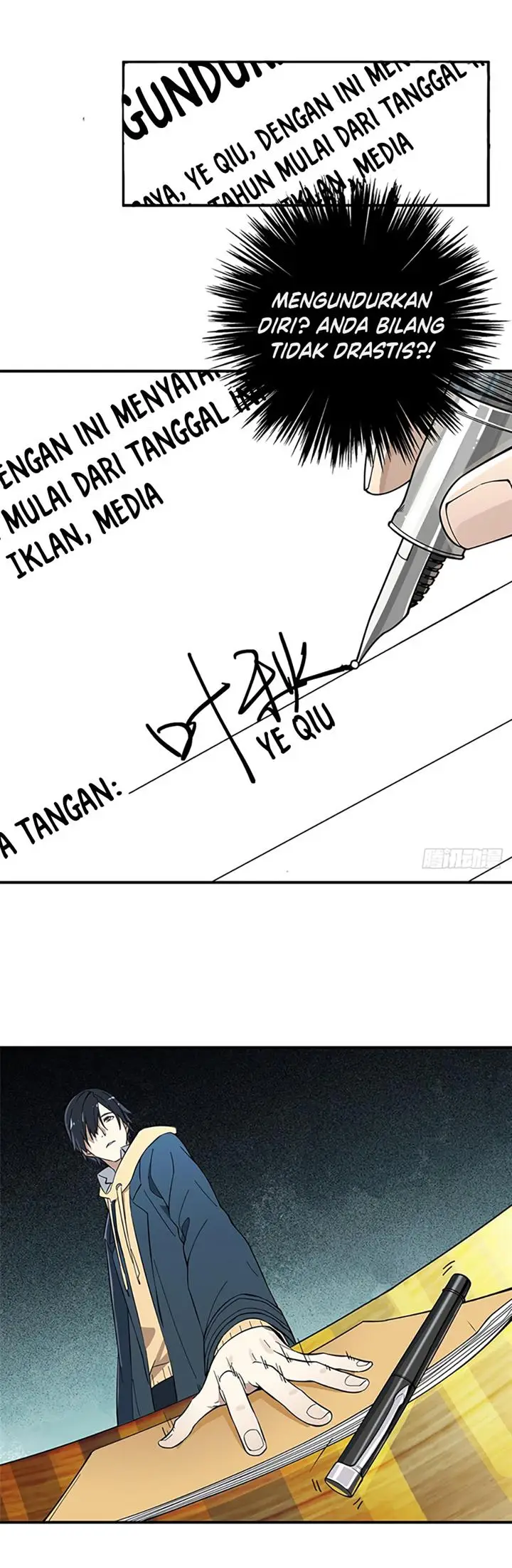 image-komik-the-kings-avatar-chapter-1-31/37