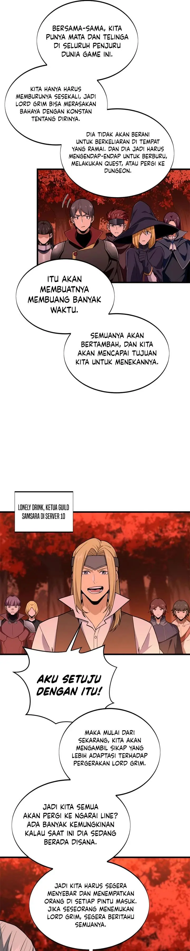 image-komik-the-kings-avatar-chapter-103-2/17