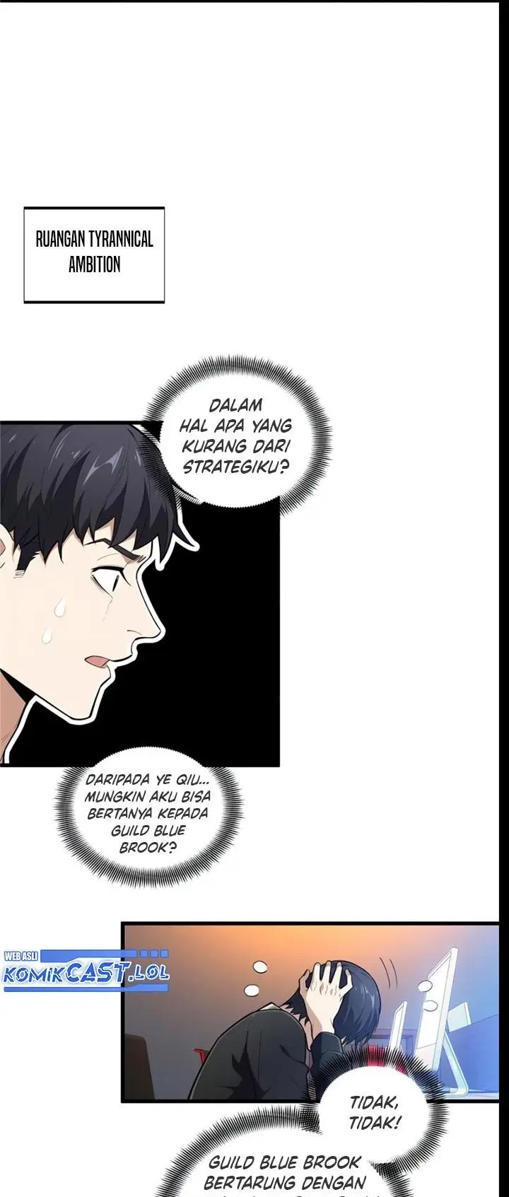 image-komik-the-kings-avatar-chapter-112-15/20