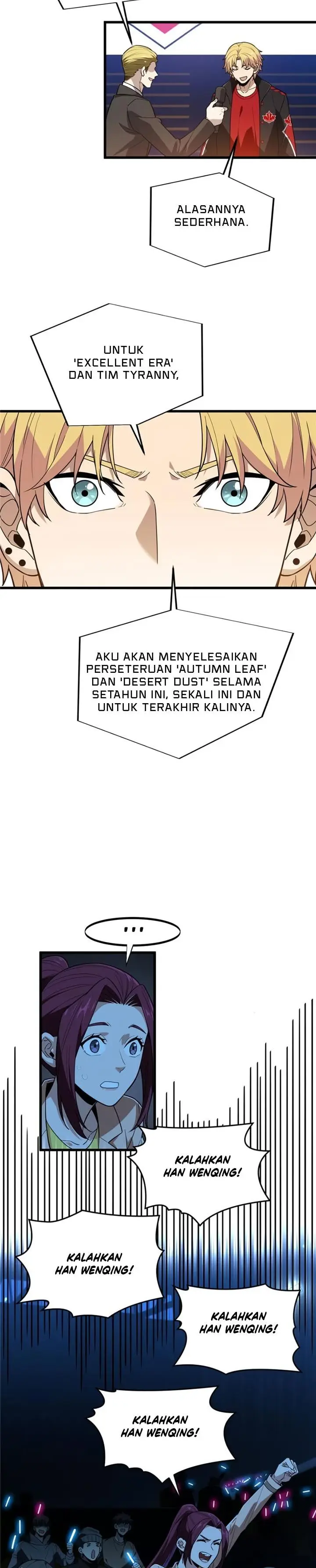 image-komik-the-kings-avatar-chapter-116-6/18