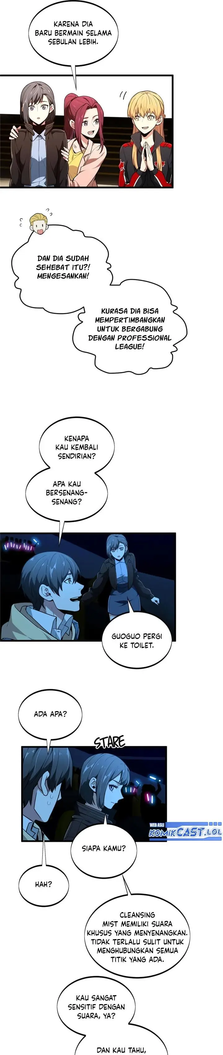 image-komik-the-kings-avatar-chapter-117-16/18