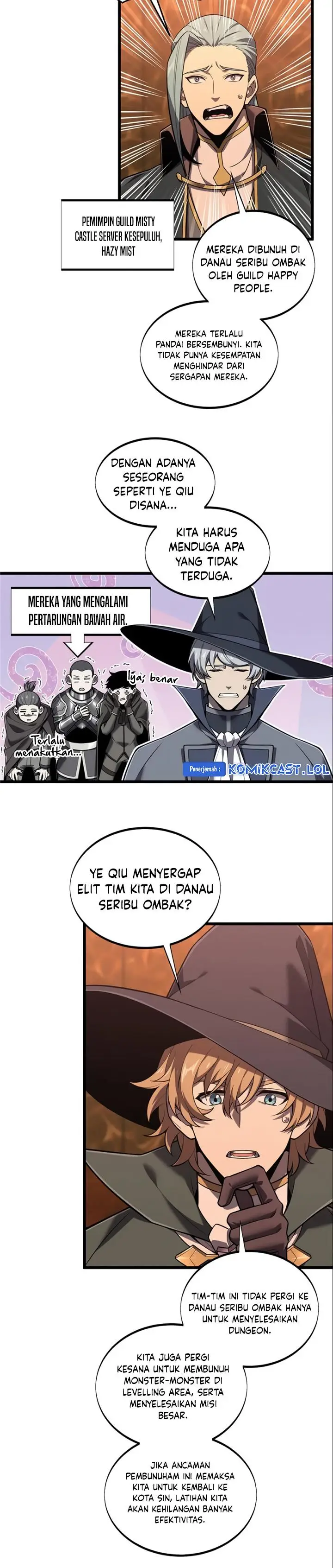 image-komik-the-kings-avatar-chapter-132-7/17