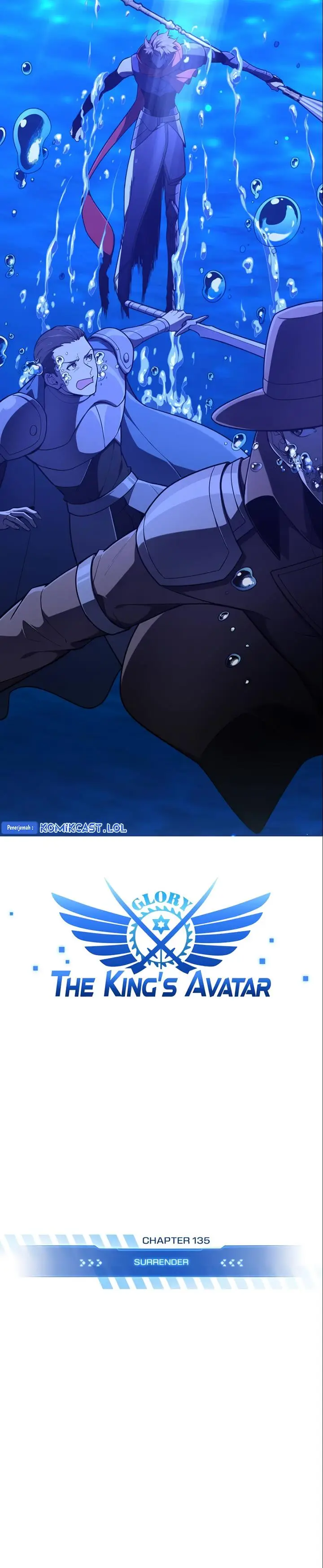 image-komik-the-kings-avatar-chapter-135-3/15