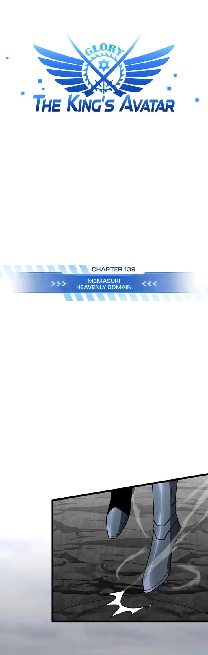 image-komik-the-kings-avatar-chapter-139-2/24