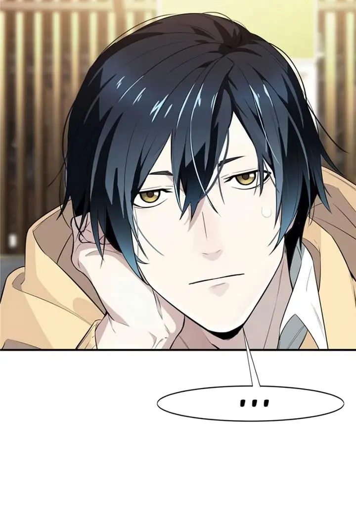 image-komik-the-kings-avatar-chapter-17-19/20