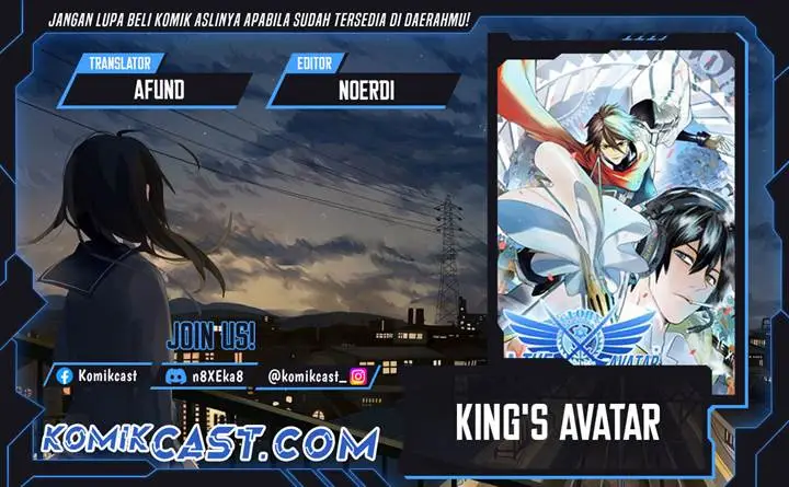 image-komik-the-kings-avatar-chapter-170-0/20