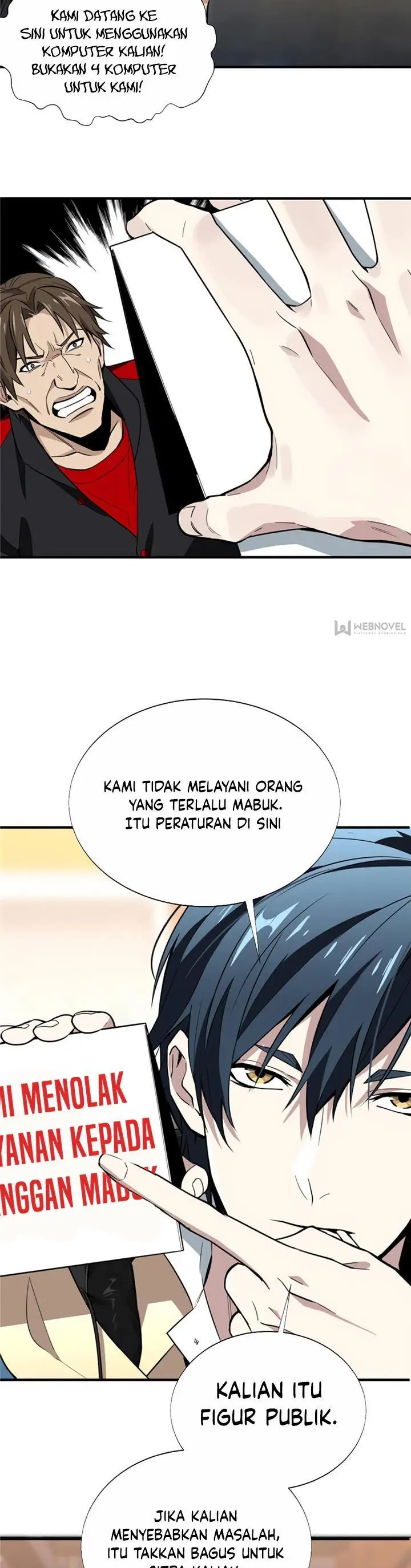 image-komik-the-kings-avatar-chapter-43-11/20