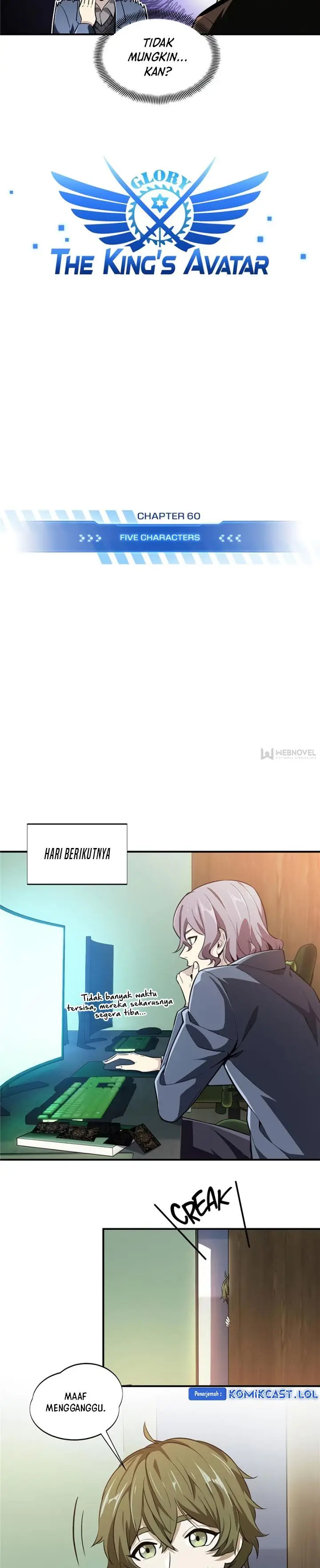 image-komik-the-kings-avatar-chapter-60-1/13