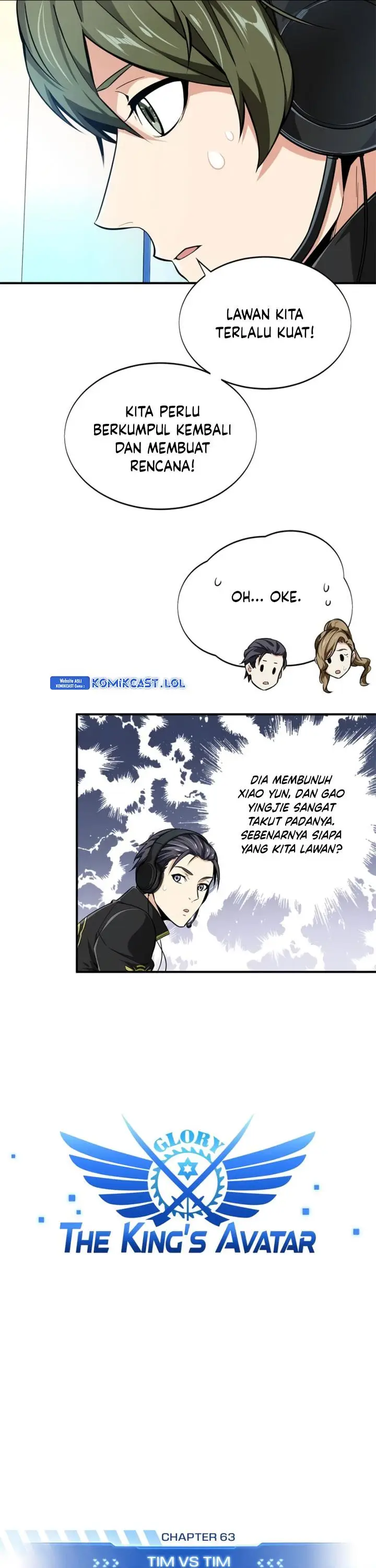 image-komik-the-kings-avatar-chapter-63-3/17