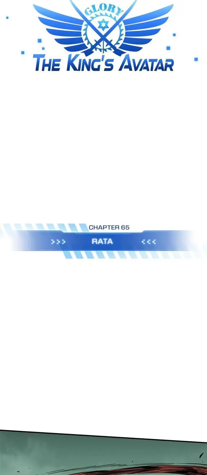 image-komik-the-kings-avatar-chapter-65-2/16