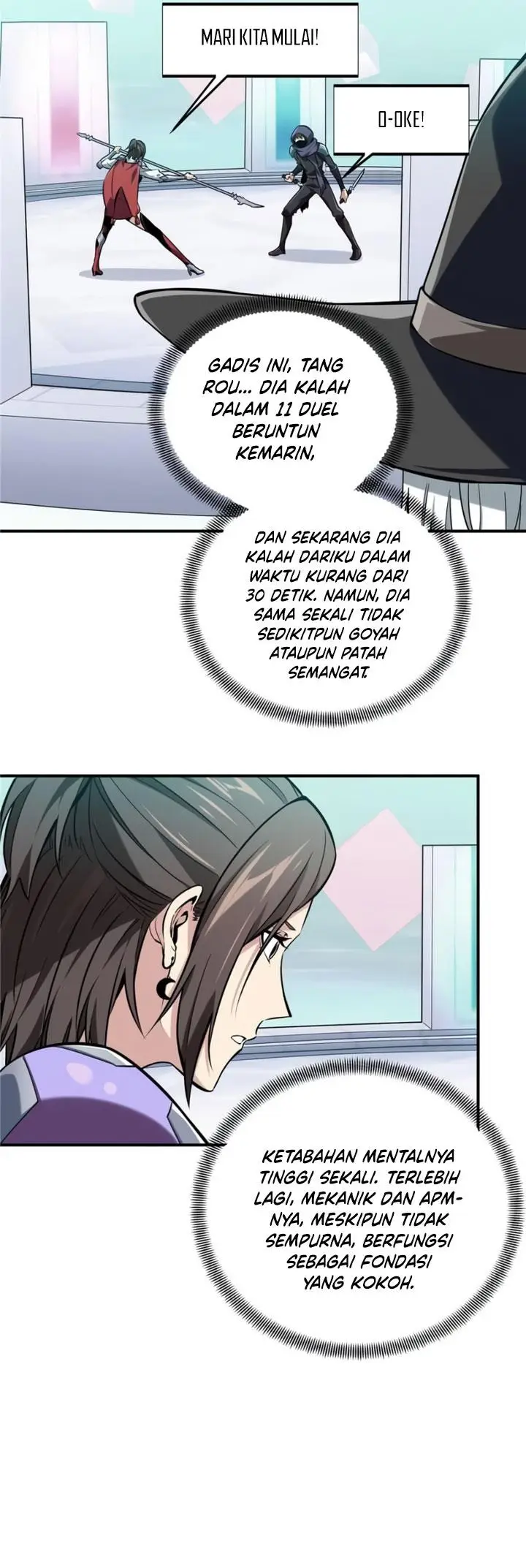 image-komik-the-kings-avatar-chapter-71-15/18