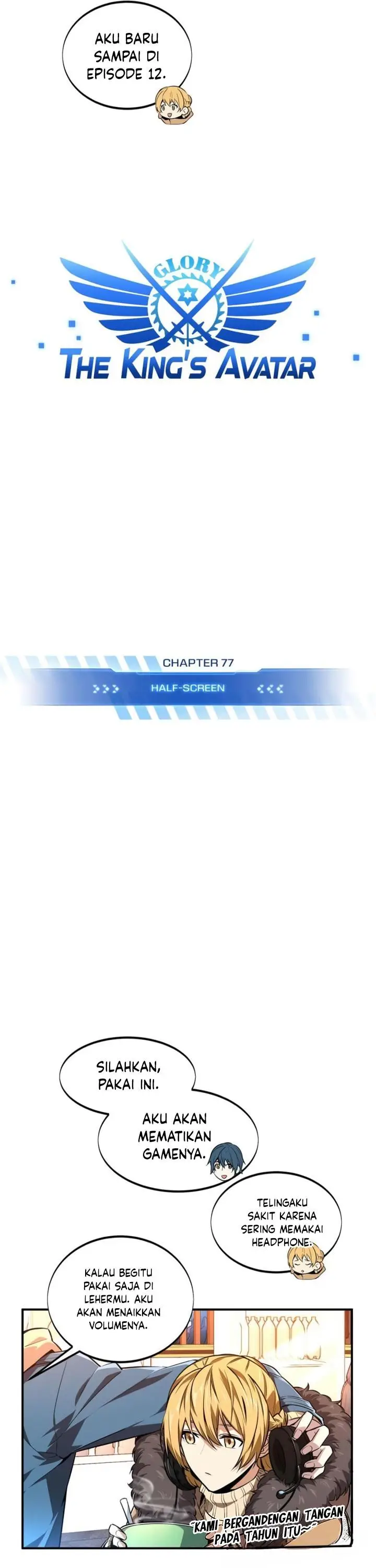 image-komik-the-kings-avatar-chapter-77-2/15