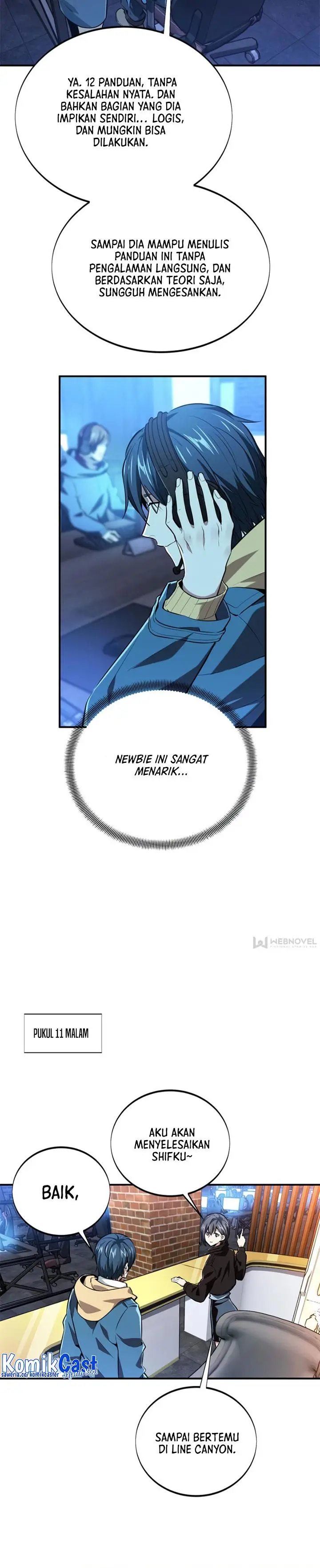 image-komik-the-kings-avatar-chapter-87-7/17